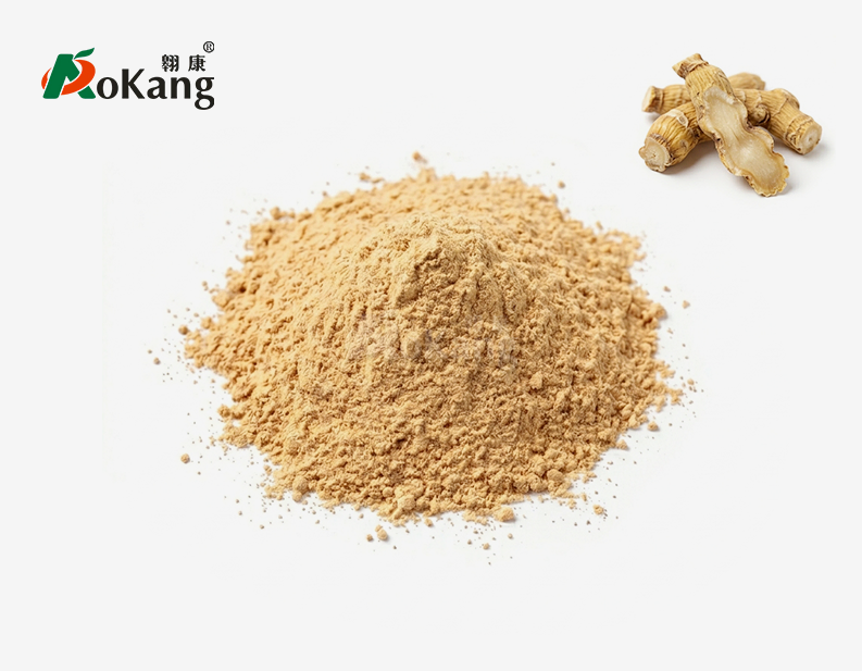 Polygonatum Sibiricum Powder